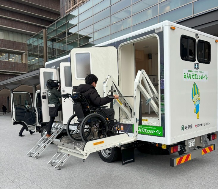 参考_トイレカー.jpg