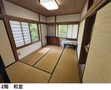 62F和室 (JPG 179KB)