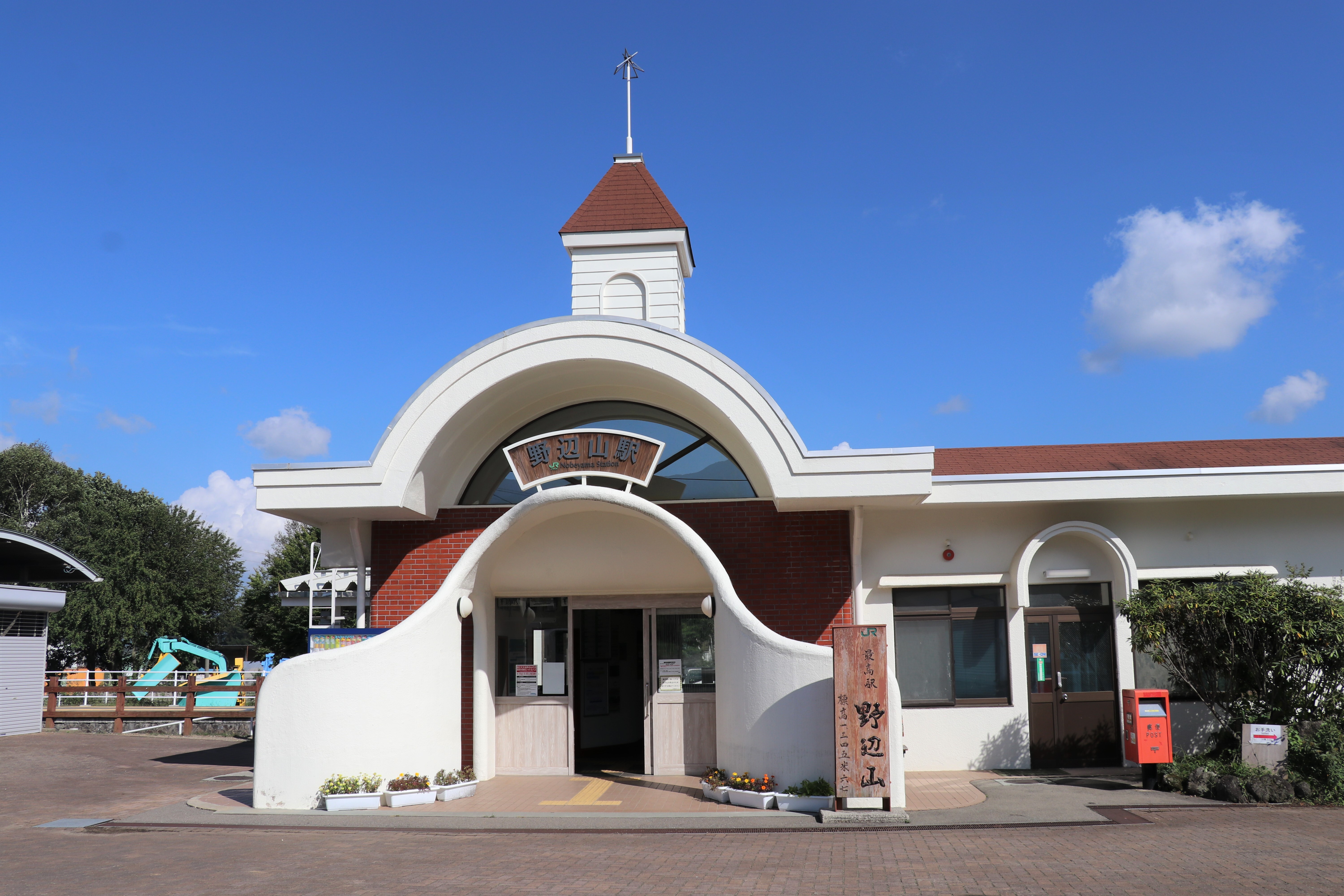 2野辺山駅.JPG