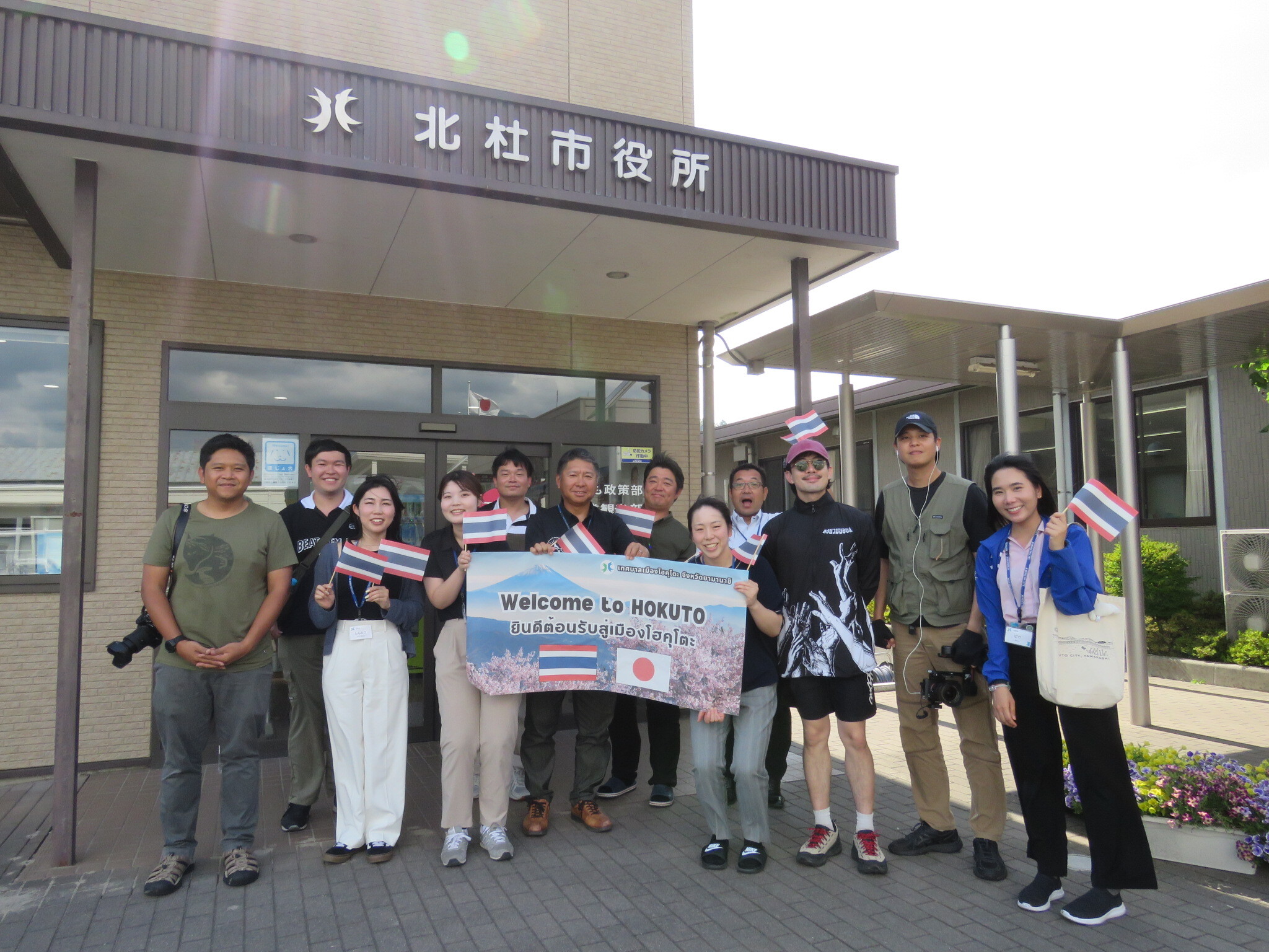 タイテレビ局受け入れ