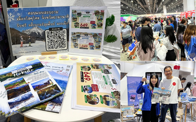 バンコク日本博出展の様子