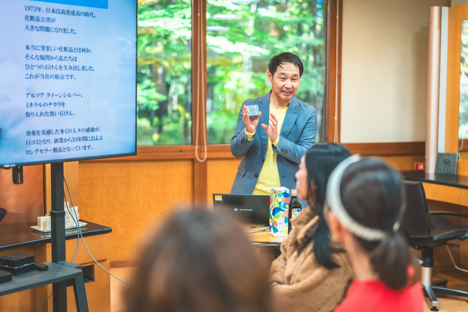 水の山ツアー -2025- アルソア