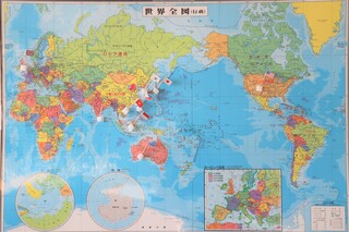 110か国の旗つき!世界地図.jpg