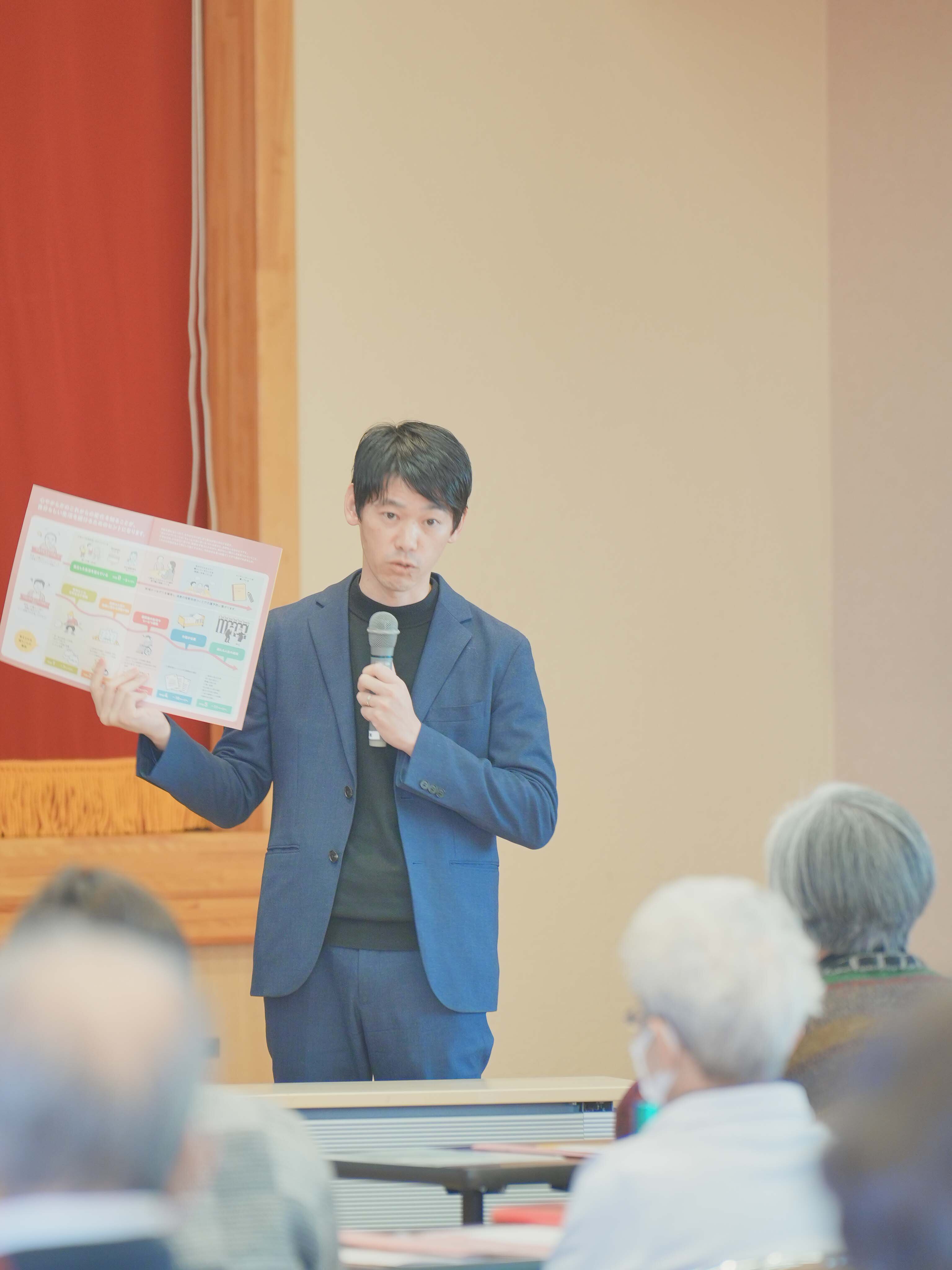 令和7年度　人生100年時代マネジメント講座【終了】