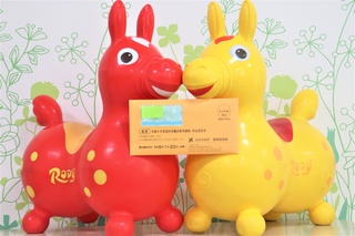 Inked1ロディーちゃんと令和8年度北杜市健診希望調査・申し込み封書 コピー_LI.jpg