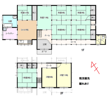 間取り図 (PNG 84.6KB)