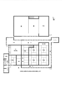 間取り (JPG 336KB)