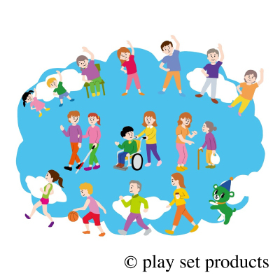 【政策2】ともに支え合い、生きがいと健康を実感できるまちづくり