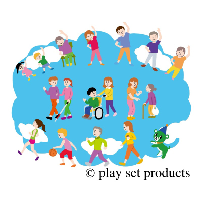 【政策2】ともに支え合い、生きがいと健康を実感できるまちづくり