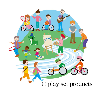 【政策3】誰もがいつまでも、自分らしく輝けるまちづくり