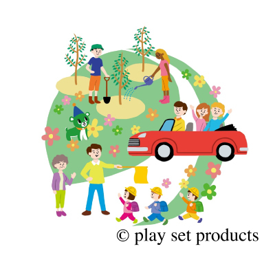 【政策5】安全・安心で、人と環境に優しい快適なまちづくり