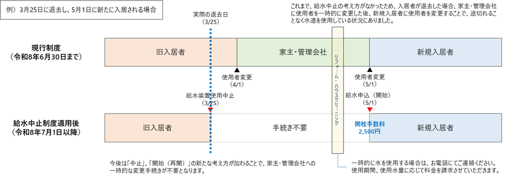 画像1.png