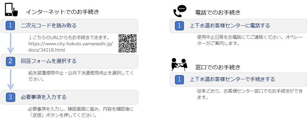 画像3.png