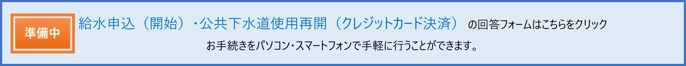画像11.png