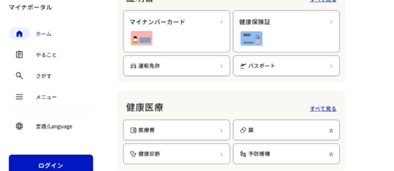 画像1.png