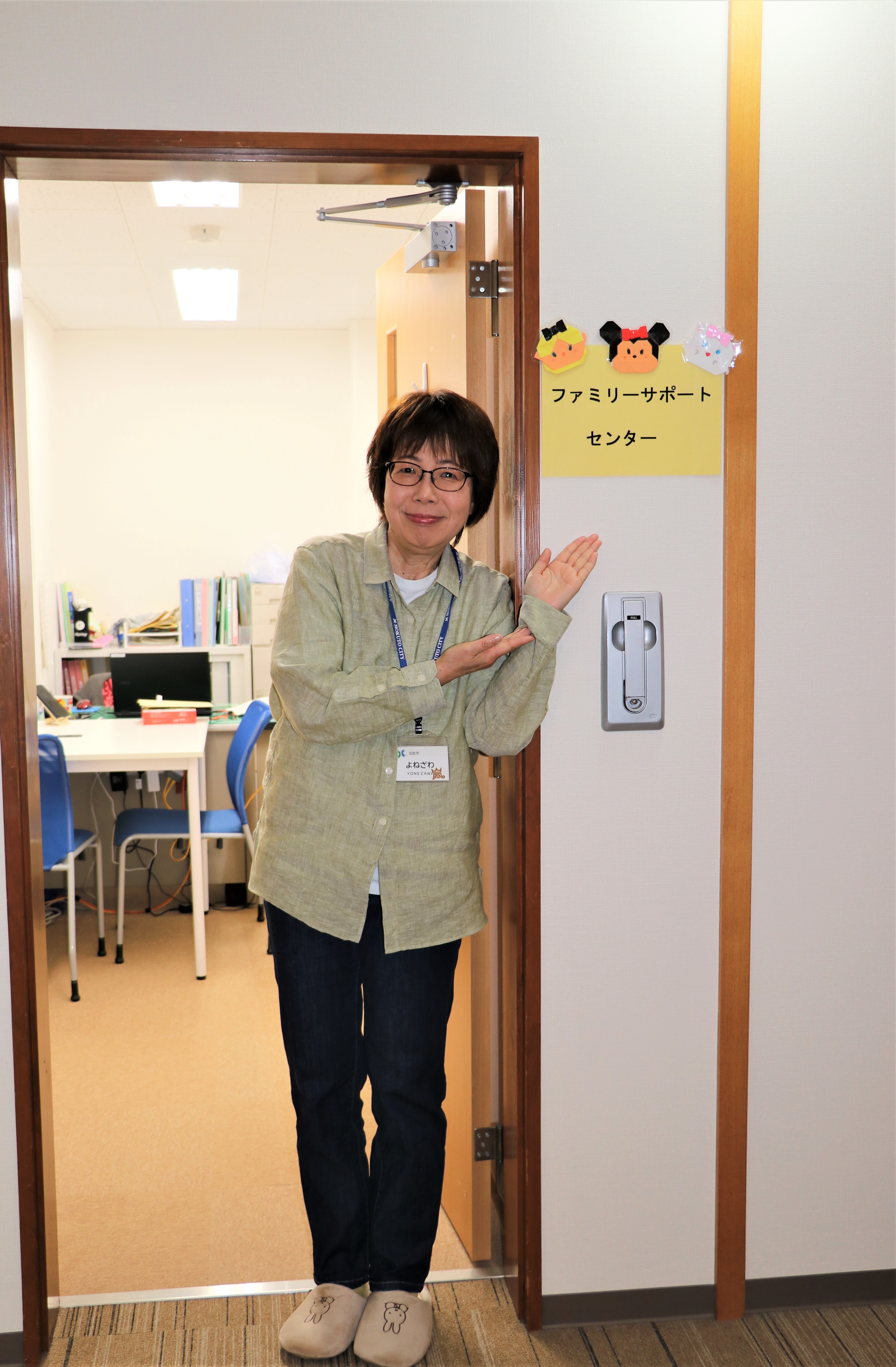 6よねざわ先生立位.jpg