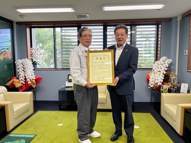 山伸マテリアル株式会社会長.jpg