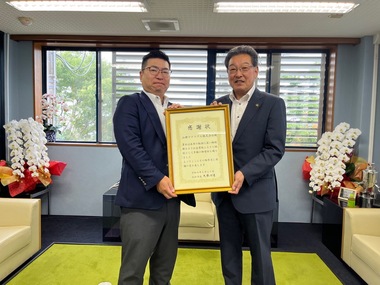 山伸マテリアル株式会社社長.jpg