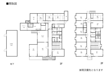 配置図(売248) (JPEG 99.9KB)