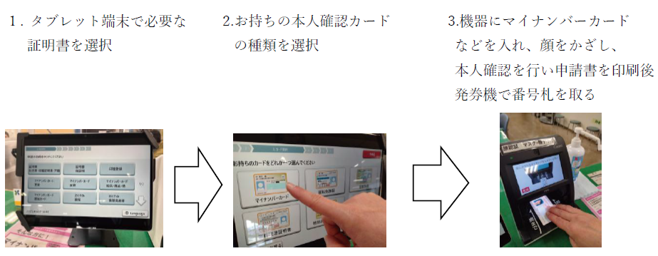 スクリーンショット 2026-08-20 163459.png