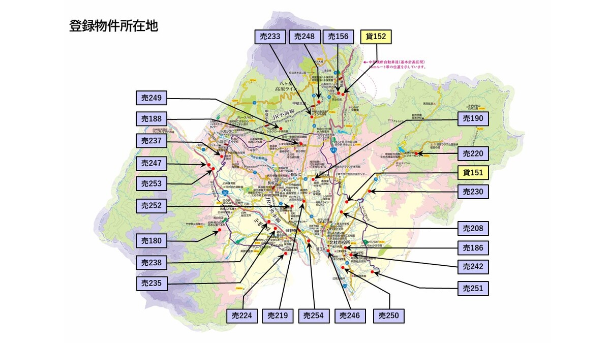 物件所在地(R8.9.7更新).JPG