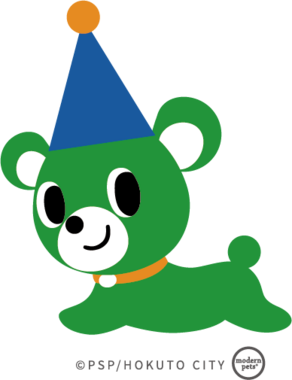 hokuto_bear dog_color(コピーライト入り)No.31(高解像度).png