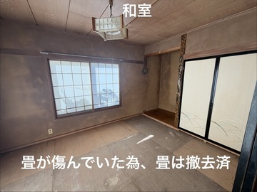 7 (JPG 224KB)