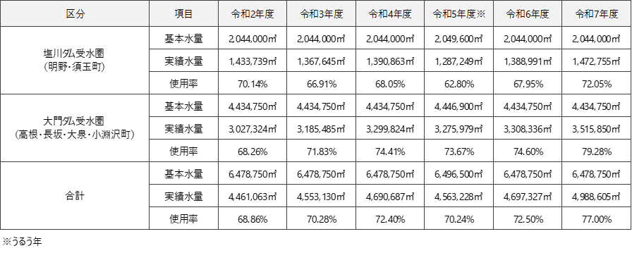 画像1.png