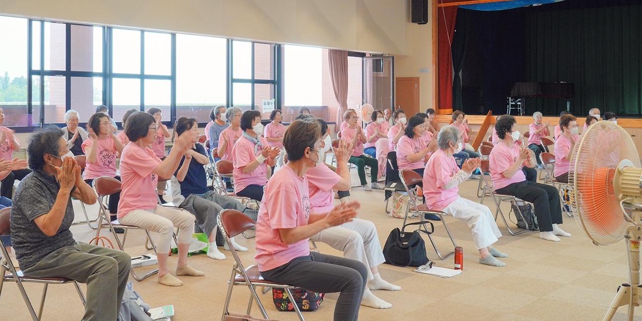 フレイル予防②