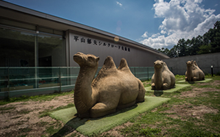 美術館・博物館